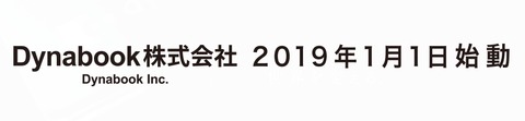 20190118092817