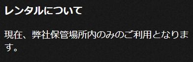 20180327122339