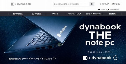 20190118092858-s