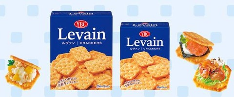 160222_levain