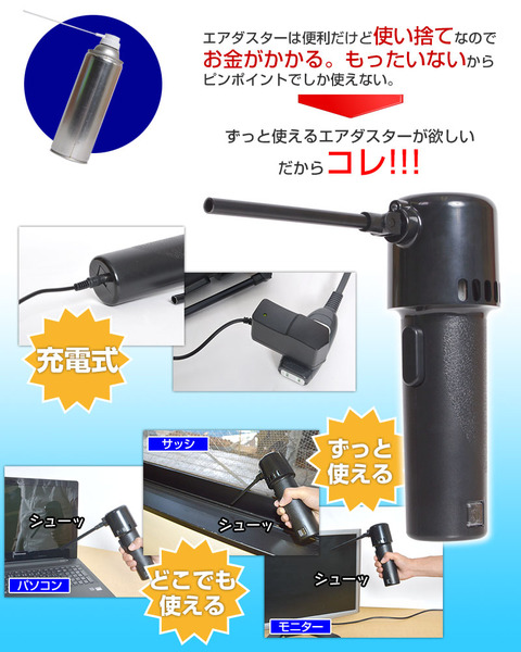rechard3-p01.jpg