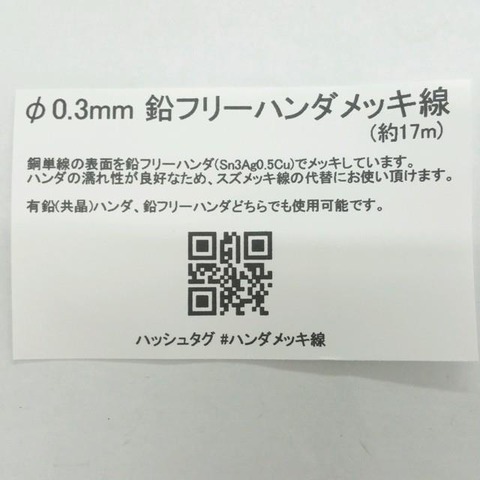 17-11-22-12-48-17-916_photo