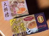 DSCF0320