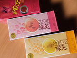 DSCF0318
