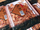 DSCF0330