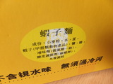 DSCF0334