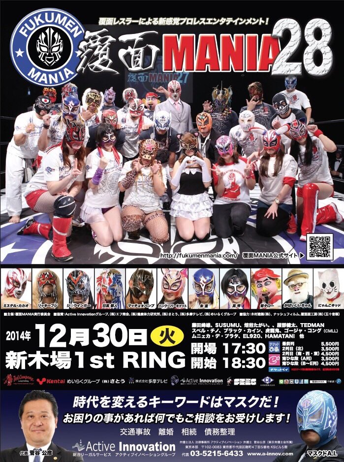 2014-11-13-22-11-51