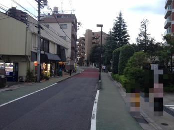 BlogPaint