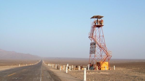 Mirador