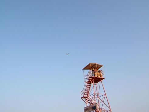 Mirador