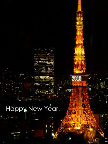 �����ޤ��Ƥ���ǤȤ��������ޤ���