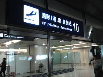 SN3J09251463