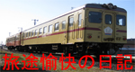 9502ffdd