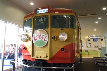 2008年5月22日 鉄道博物館 1 : 亜洲鉄道日記