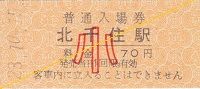 1015-5