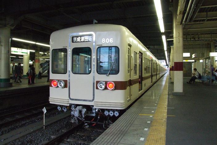 2009年7月2日 新京成電鉄 : 亜洲鉄道日記