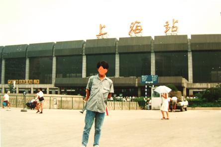 1990年 中国最長距離列車 絹綢之路特快 1 : 亜洲鉄道日記 1990年 中国最長距離列車 絹綢之路特快 1 : 亜洲鉄道日記