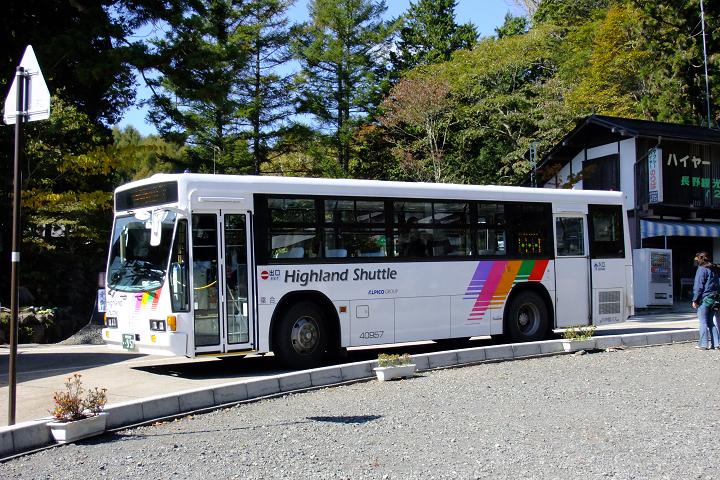 2009年10月12日 川中島バス 戸隠線 4 : 亜洲鉄道日記