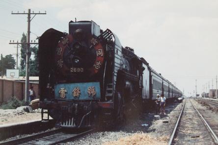 1991年 特快44次、内モンゴル経由の旅 蘭州→北京 6 : 亜洲鉄道日記