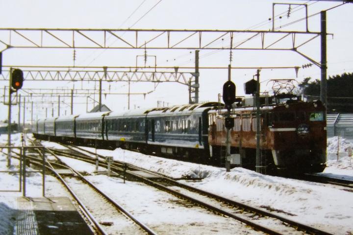 昭和63年3月13日 海峡線1番列車 番外 : 亜洲鉄道日記