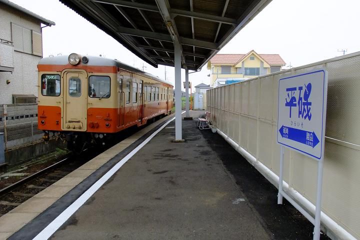 2011年7月21日 ひたちなか海浜鉄道 3 : 亜洲鉄道日記