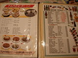 NEPAL INDIAN RESTAURANT ASHA