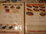NEPAL INDIAN RESTAURANT ASHA