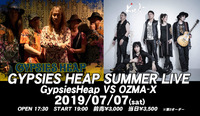 2019.07.07 GypsiesHeap