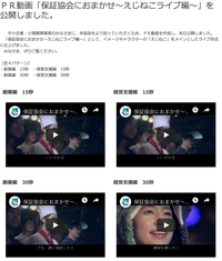 スクリーンショット 2018-11-28 15.44.46