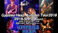 2018.09.30 GypsiesHeap