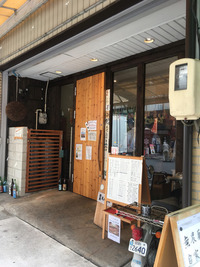 えんそば1