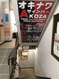 8f259a6c