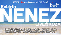 2019.06.03 ネーネーズ
