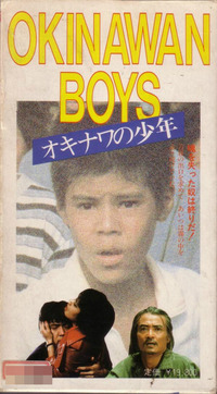 BlogPaint