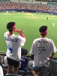 19059800_1330888797006782_1506063335712661348_n