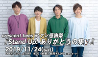 2018.11.24 crescent bees