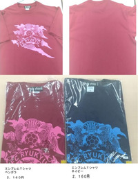エンブレムTシャツ