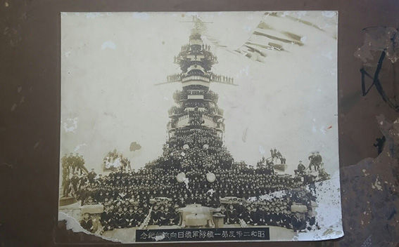 senkan01