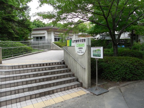 DSCN3609-2