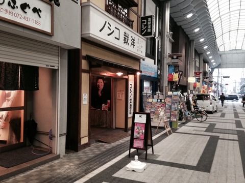 1220 きしわだ1