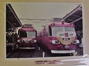 DSCF4393