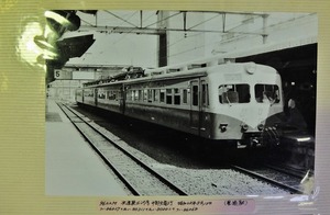 DSCF4394