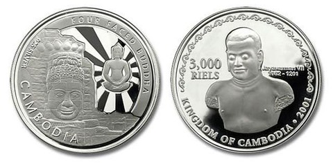 the_most_unusual_coins_640_17