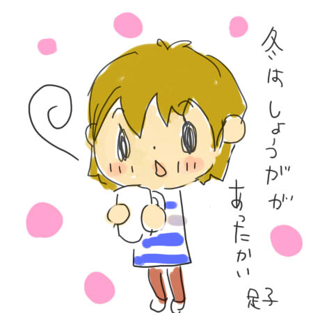 tubu_1125