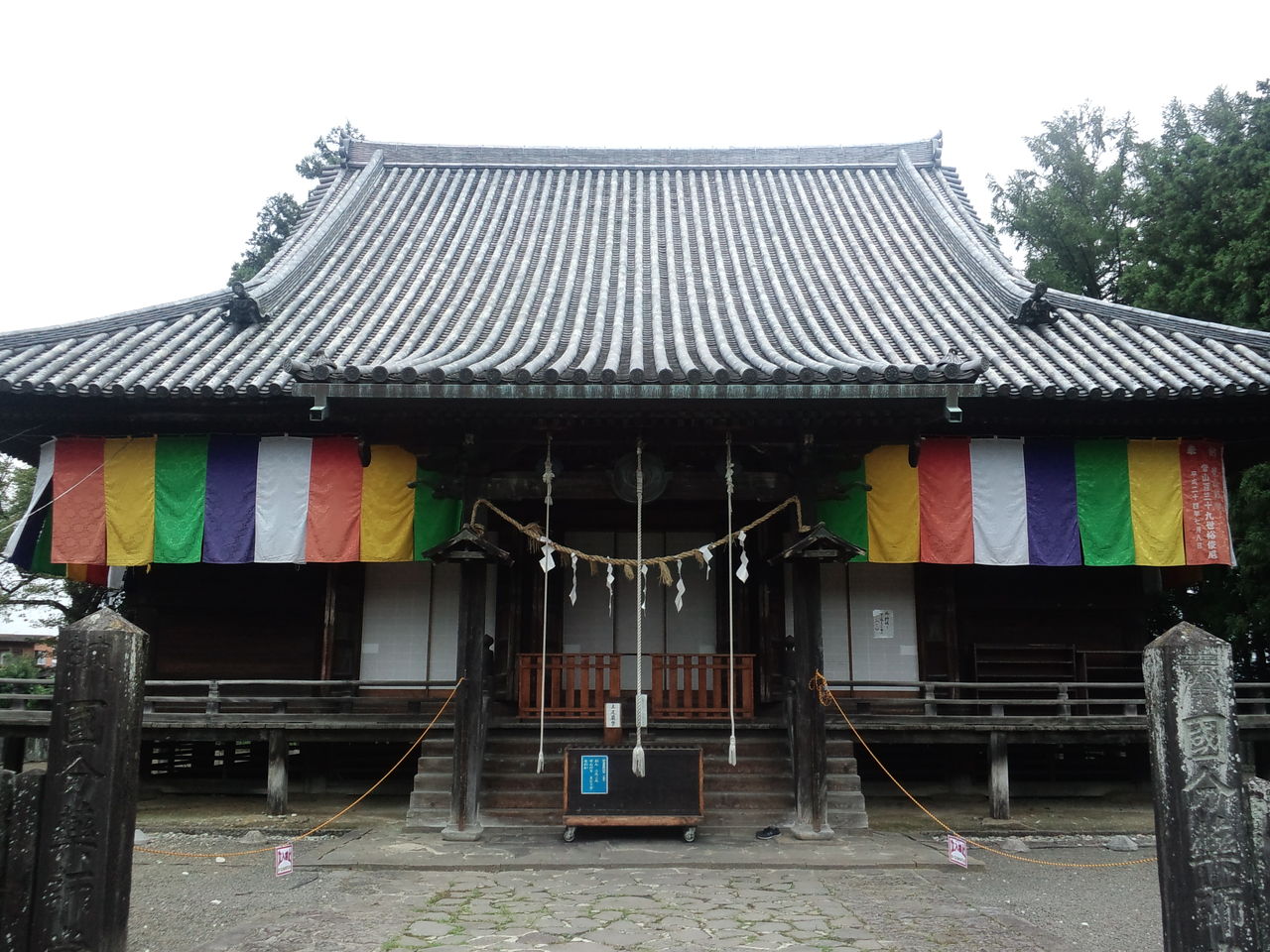 PAP_1484
