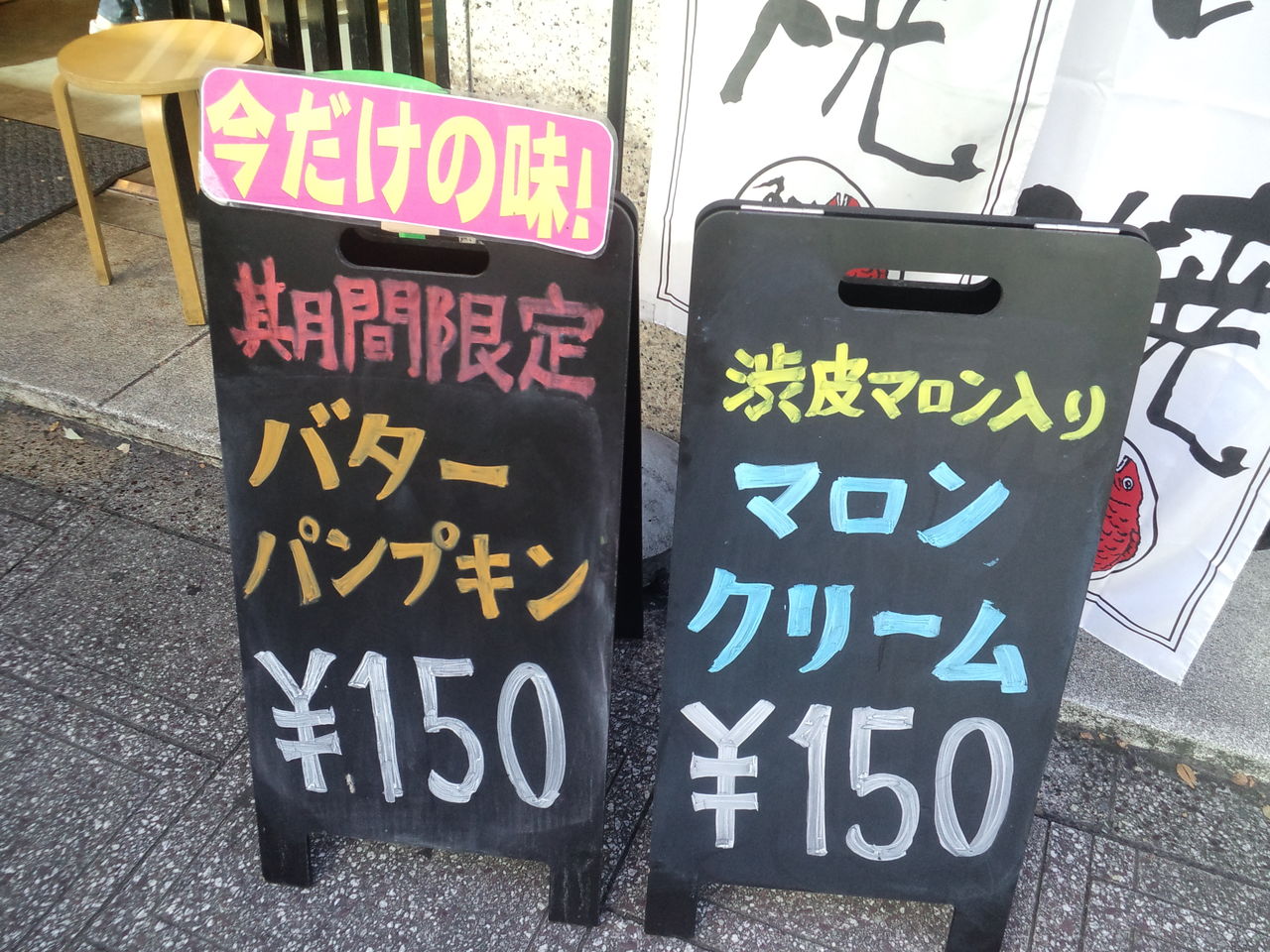 PAP_1589