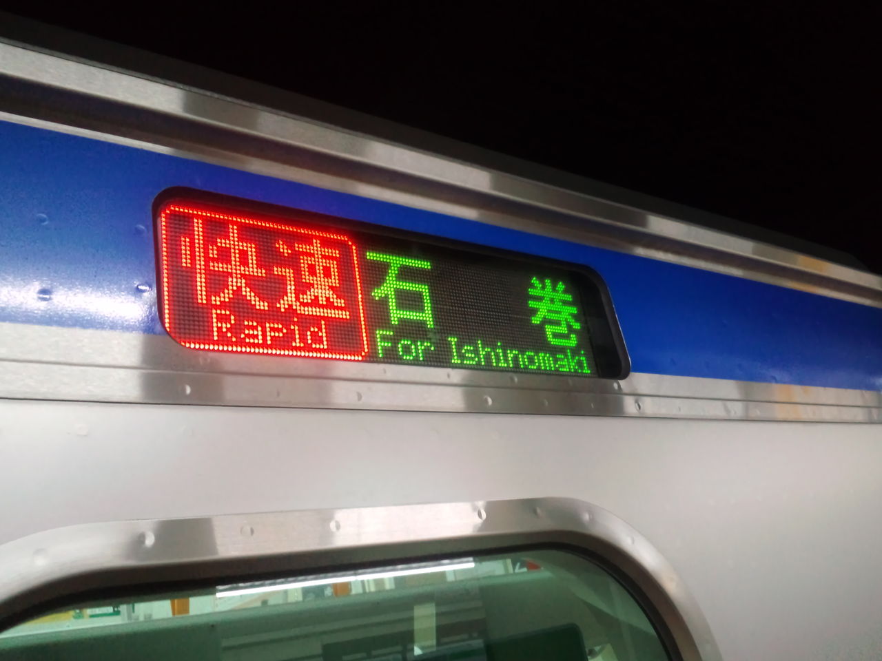 PAP_1508