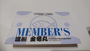 DSC_3040 - ¥³¥Ô¡¼