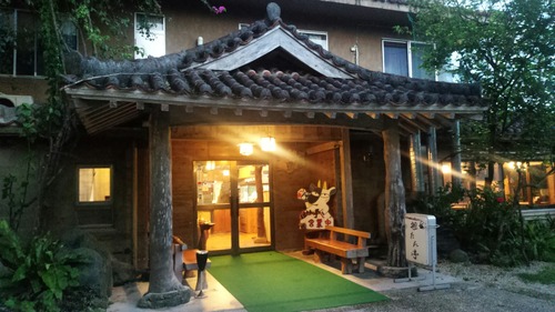 石垣島1(担たん亭外観)