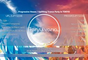 20160604Transylvania_flyer_告知用